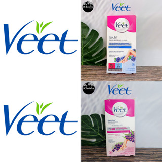 [Veet] Easy-Gel Sensitive Skin Body &amp; Lag วีท แผ่นแว็กซ์กำจัดขนบริเวณร่างกายและขา