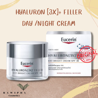 ครีมลดริ้วรอยสูตรกลางวัน/กลางคืน HYALURON [3X]+ FILLER DAY CREAM SPF 30 / NIGHT 50ML