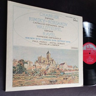 แผ่นเสียง 12 นิ้วChabrier/Rimsky - Korsakov/Ravel รวมเพลงคลาสสิคกวีชั้นนำยอดนิยมตลอดกาลทดลองฟังได้ครับ