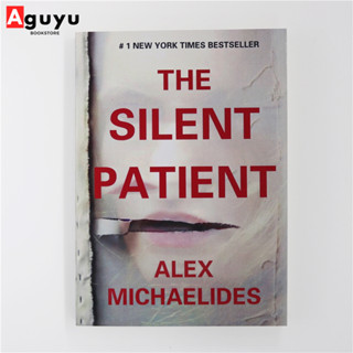 【หนังสือภาษาอังกฤษ】The Silent Patient by Alex Michaelides English book หนังสือพัฒนาตนเอง