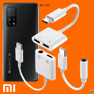 สายแปลง Xiaomi Type-C อแดปเตอร์ หางหนู สายต่อ Type-C ให้สามารถชาร์จพร้อมเสียบหูฟัง คุย ฟังเพลงในเวลาเดียวกัน 10T