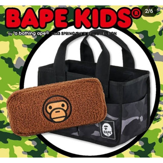 พร้อมส่ง กระเป๋า Bape kids รุ่นลิมิเตด ช่องเยอะ kinokuniya ของแท้ made in japan