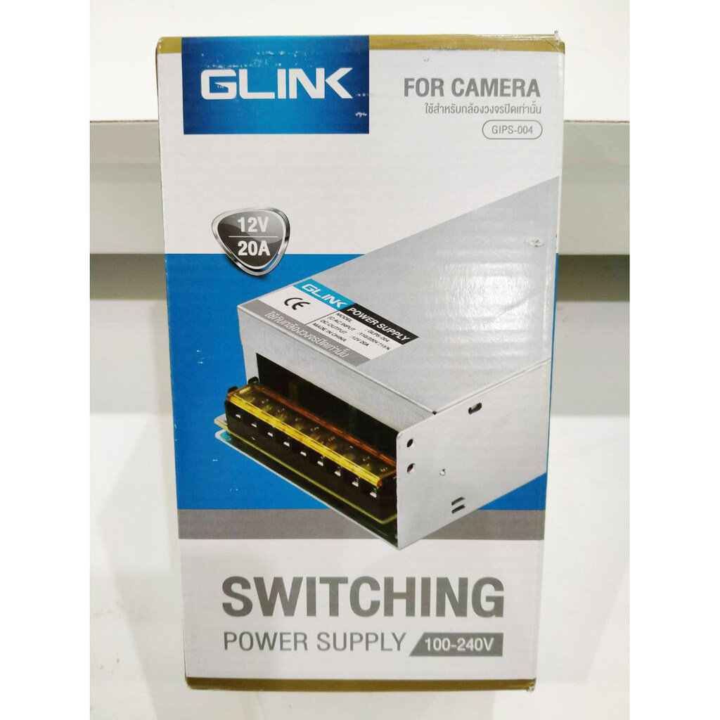 GLINK SWITCHING POWER SUPPLY ใช้สำหรับกล้องวงจรปิดเท่านั้น รุ่น GIPS-001 / GIPS-003 / GIPS-004 - แบบเลือกซื้อ