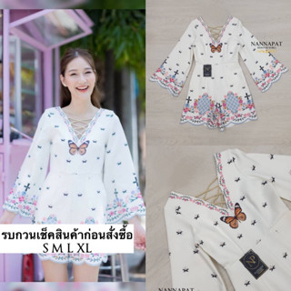 Playsuit น่ารัก ดูดีมีราคา สวนดอกไม้ หรือ คาเฟ่ ชุดนี้ได้เลยคะ ผ้าหนานุ่มใส่สบาย มีซับในอย่างดี งานซิปหลัง ทรงสวย