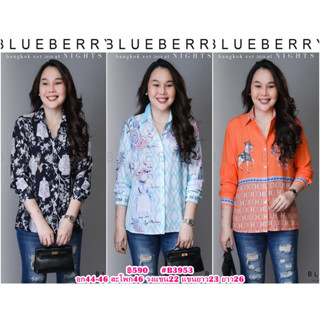 (อก46) B3953 LUEBERRY NIGHTS เสื้อเชิ้ตแขนยาว พิมพ์ลาย ผ้าโพลีเอสเตอร์ผสมชีฟอง พิมพ์ลายทั้งตัว