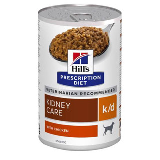 Hills® Prescription Diet® k/d® Canineอาหารเปียกรักษาโรคไตสุนัข ขนาด 370 g