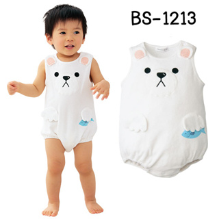 ชุดบอดี้สูทแฟนซีเด็ก ลายหมีขั้วโลก  Polar Bear cosplay bodysuit S.90/95  BS1213