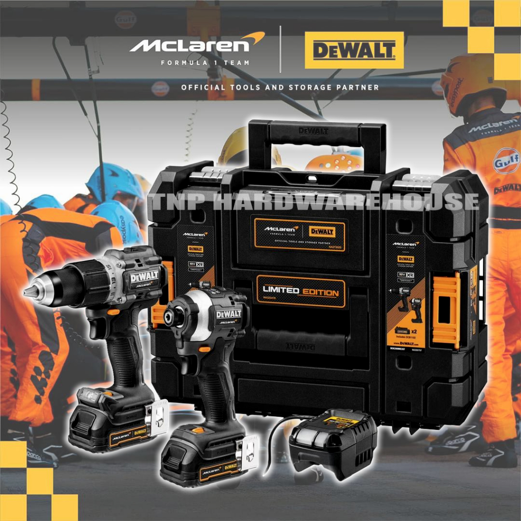 DEWALT DCK200ME2GT-QW McLaren Limited edition 20V ชุดสว่านกระแทกและไขควงกระแทกไร้สาย