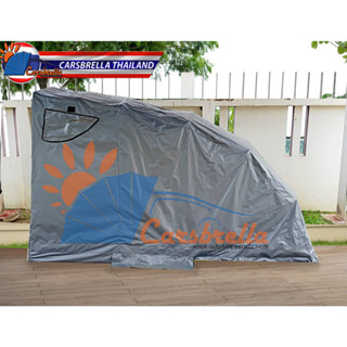 โรงจอดรถ สำหรับมอเตอร์ไซค์สำเร็จรูป ยืดหดได้ CARSBRELLA รุ่น TWIN SCOOT  Aluminium Frame