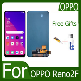 จอ oppo Reno2F Reno 2f (สแกนหน้าจอไม่ได้ค่ะ) หน้าจอ OPPO Reno2F/Reno 2f จอชุด LCD Reno2F/Reno 2f