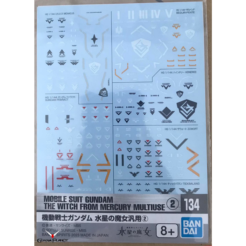 ดีคอลน้ำ BANDAI Gundam Decal No.134 Mobile Suit Gundam Mercury Witch General Purpose 2