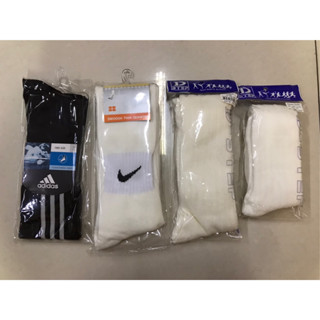 ถุงเท้าฟุตบอล Freesize ลาย nike / addidas / D-step (ลดราคา)