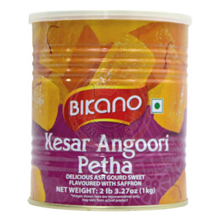 Bikano Kesar Angoori Petha 1KG Sweets by Bikano