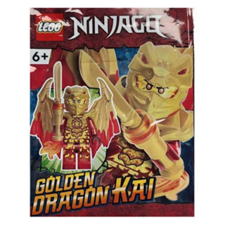 LEGO® Ninjago 892291 Golden Dragon Kai Polybag - เลโก้ใหม่ ของแท้ 💯%  พร้อมส่ง