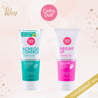 เคที่ดอลล์ คลีนซิ่งโฟม 150 มล. Cathy Doll Cleansing Foam 150ml