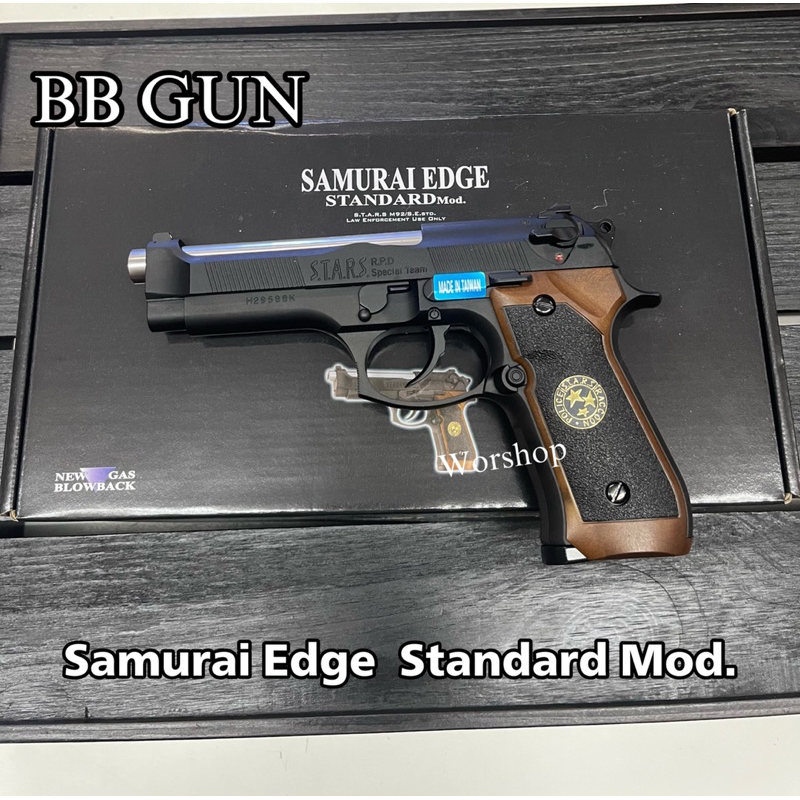 อัดแกส Samurai Edge Standard Mod. ค่าย WE Taiwan Full Metal มือ1 Shopee  Thailand