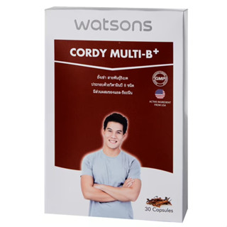 ถั่งเช่า WATSONS วัตสันคอร์ดี้ มัลติ-บี พลัส 30เม็ด