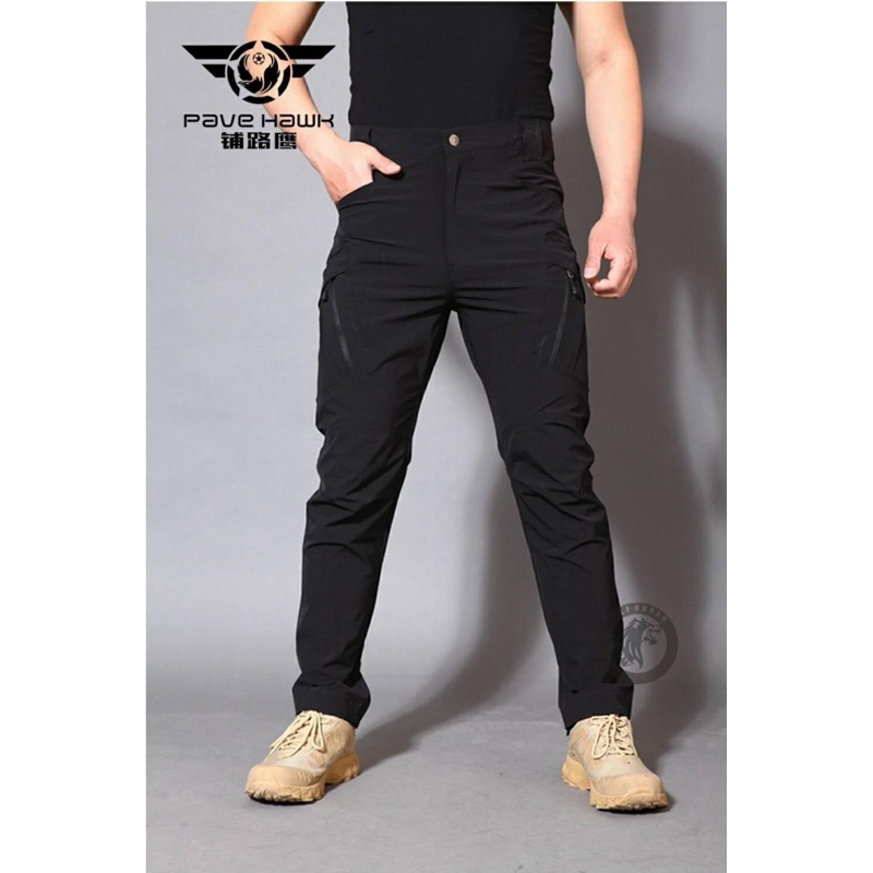 กางเกงix9 กางเกงแทคติคอล