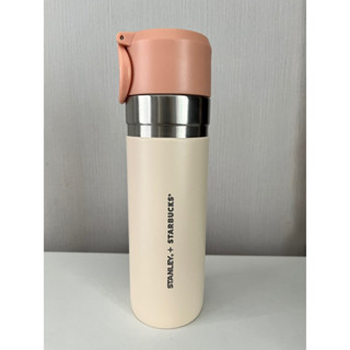 Starbucks Stanley Thailand Brown and Beige Water Bottle 16oz