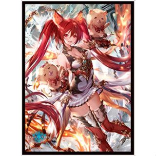 สลีฟการ์ด Chara Sleeve Collection Matte Series Shadowverse Cerberus Infernal Hound