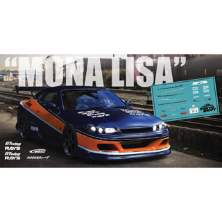 ดีคอล Fast and Furiou monalisa s15 หมึกรองขาว ติดรถ Hot Wheels 1:64 Decal  water slide