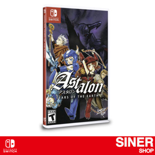 🎮 [ NSW ] : ASTALON TEARS OF THE EARTH (US • America)