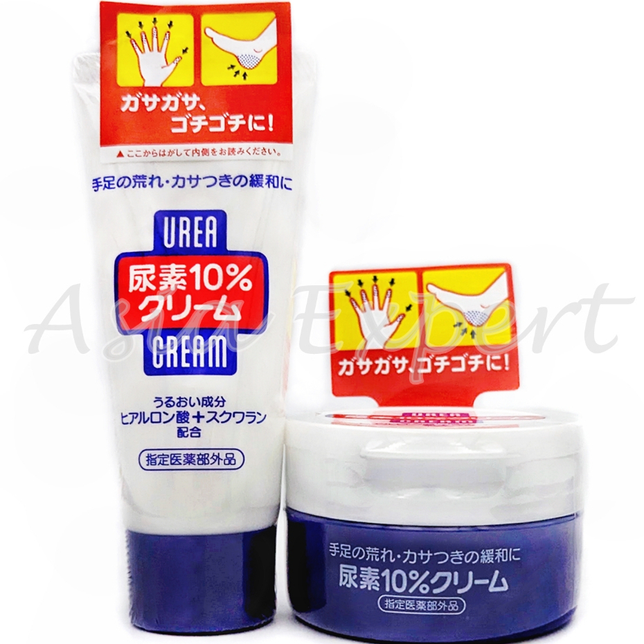 Hand Care 169 บาท SHISEIDO Urea 10% Cream For Hand And Feet 60g /100g ครีมทามือ&เท้า body milk Beauty