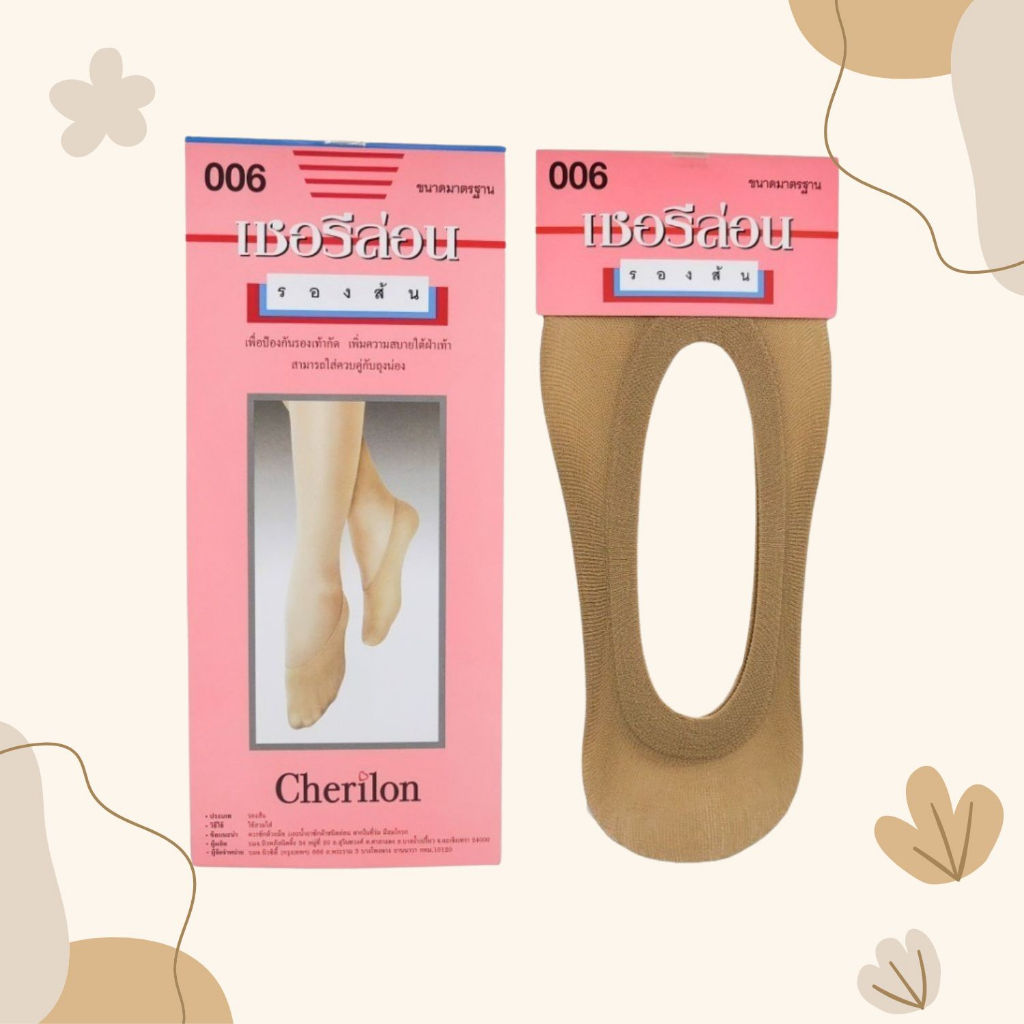 รูปภาพ 4