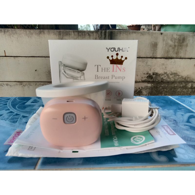 เครื่องปั้มนมยูฮ่า  FreenabPro YH8020  👉มีประกัน มือ2👈