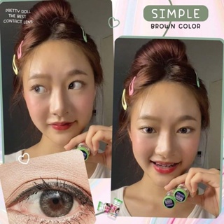 คอนแทคเลนส์ รุ่น Mini Simple สีเทา/ตาล Gray/Brown มีค่าสายตาปกติ (0.00)