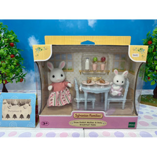 Sylvanian Snow Rabbit Mother &amp; Baby Breakfast Table white rabbit ซิลวาเนียน แม่ เบบี้ กระต่ายขาว สโนว์ โต๊ะอาหารเช้า