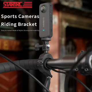 STARTRC phone Holder Mount Bracket Clip Camera multi-function with GoPro Adapter for Universal Extension Sports accessor