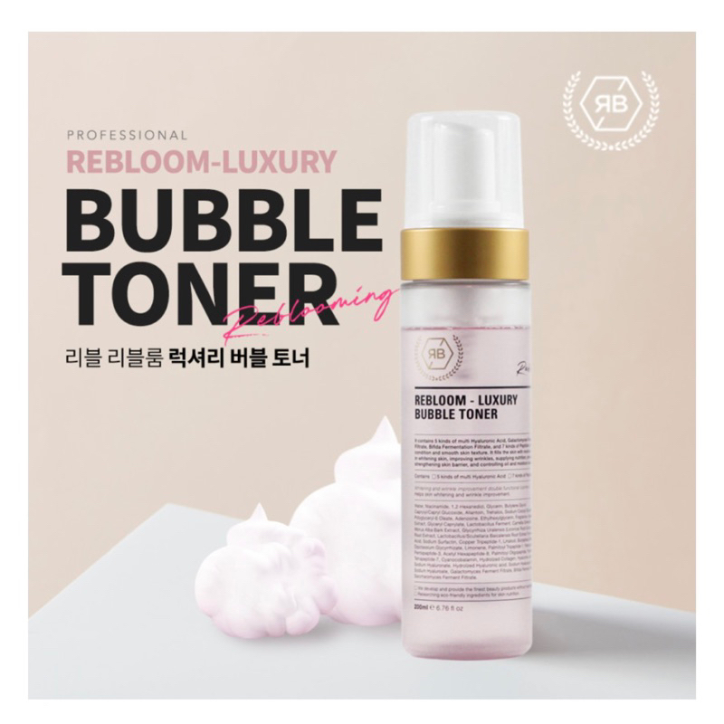RE:BL REBLOOM LUXURY BUBBLE TONER โทนเนอร์ผิวฉ่ำ โกลว์[exp.12/03/27]