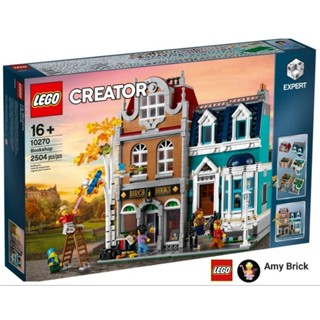 LEGO® Creator Expert Modular Bookshop (10270)