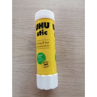 กาวแท่ง​ UHU Stic  ขนาด​ 40​ กรัม​  เนื้อกาวสีขาว