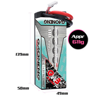 Lipo Gaoneng 3s 110c 6500mAh ของแท้ 100% ประกันศูนย์ไทย สินค้าจัดส่งจากไทย