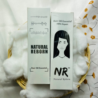 👩🏻 น้ำมันใส่ผม NR Natural Reborn hair oli essential 100% organic น้ำมันบำรุงผม สูตรออแกนิค