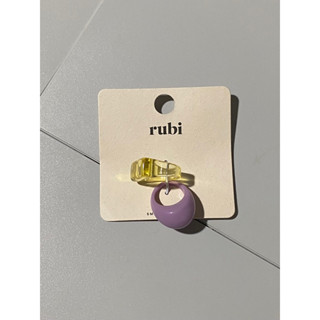 Rubi Bubble Rings Set