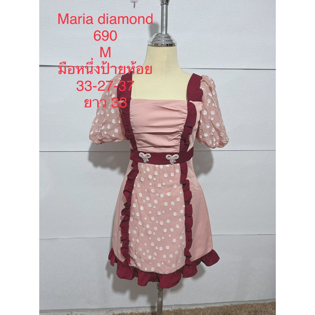 เดรสสั้น สีชมพู แดง MARIA DIAMOND SIZE M มือหนึ่งป้ายห้อย