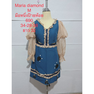 เดรสสั้น สีน้ำเงิน MARIA DIAMOND SIZE M มือหนึ่งป้ายห้อย