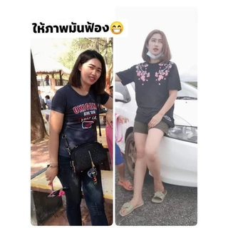 📌ส่งฟรีสมุนไพรลดน้ำหนัก💥สมุนไพรแท้