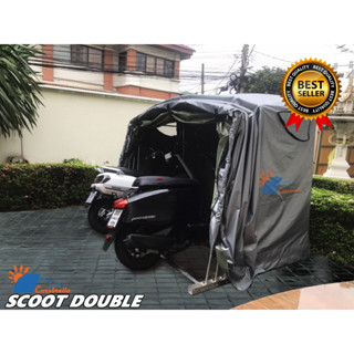 โรงจอดรถ สำหรับมอเตอร์ไซค์สำเร็จรูป ยืดหดได้ CARSBRELLA รุ่น TWIN SCOOT  Aluminium Frame