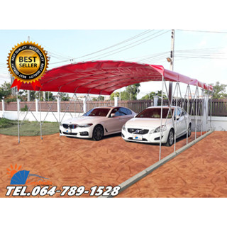 โรงจอดสำหรับจอดรถสำเร็จรูป CARSBRELLA รุ่น TWIN A  สําหรับรถยนต์ขนาดเล็ก-กลาง สามารถจอดรถได้ 2 - 3 คัน‎