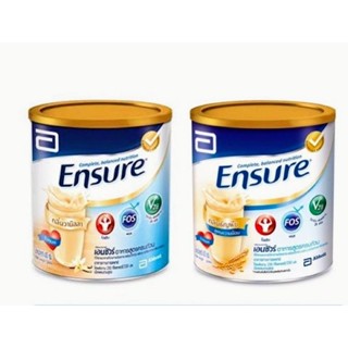 [ขายดี]Ensure เอนชัวร์ ขนาด 400 กรัม ค่าส่งถูกสุด 24 บาท!! Ensure 400g