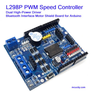 L298P Motor Shield Board , PWM Speed Controller Dual High-Power H-bridge Driver