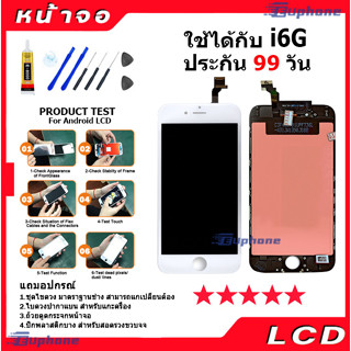 หน้าจอ LCD i6G Display จอ + ทัช งานแท้ อะไหล่มือถือ จอพร้อมทัชสกรีน หน้าจอ for i6G