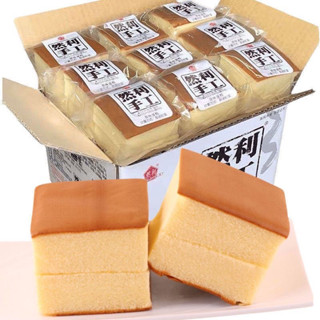 ยกลังคุ้มกว่า เค้กไข่ใต้หวัน Cake อร่อยมาก ไม่หวานมาก หอมเนย 4kg