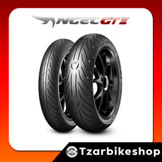 ยาง Pirelli Angel GT2 II ยางลายใมหม่ล่าสุด ที่สุดของสายเดินทาง