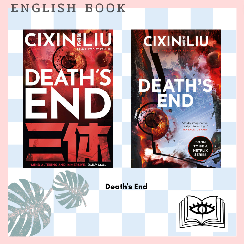 [Querida] หนังสือภาษาอังกฤษ Death's End (The Three-body Problem) by Cixin Liu , Translated by  Ken L