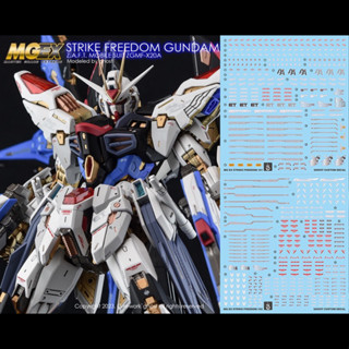 🟦⬛️ดีคอลน้ำ GHOST Water Decal MGEX STRIKE FREEDOM สะท้อนแสงแบล็คไลท์